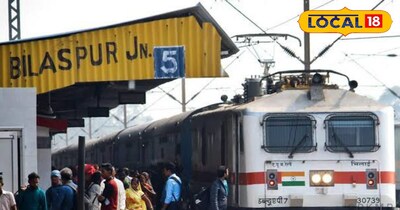 टाटानगर-बिलासपुर पैसेंजर ट्रेनें 14 तक रद्द