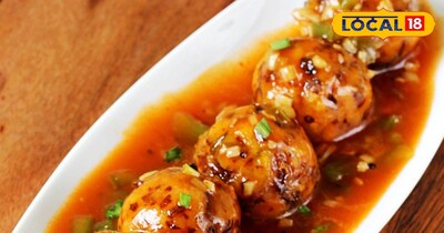 वेज मंचूरियन