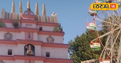 प्रतीकात्मक