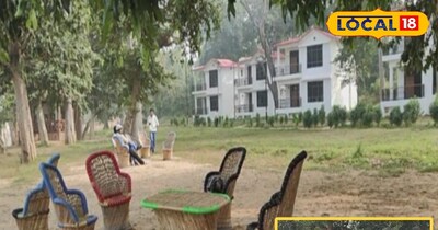 केचकी संगम