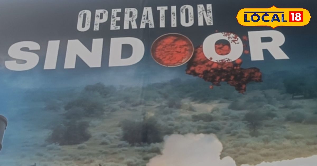 1947 से ऑपरेशन सिंदूर तक: भारतीय सेना के युद्ध और अभियानों की कहानी दिखेगी जयपुर में, लाइट शो का भव्य अनुभव