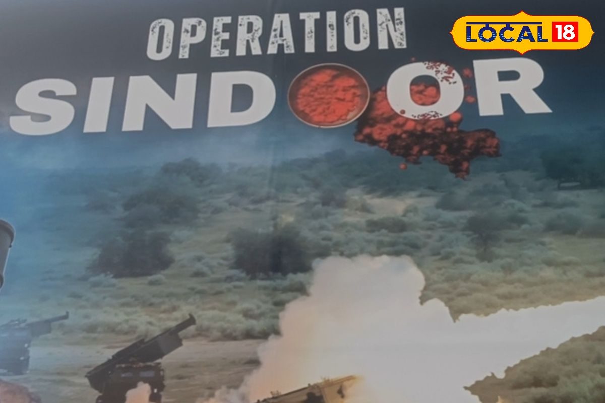 1947 से ऑपरेशन सिंदूर तक: भारतीय सेना के युद्ध और अभियानों की कहानी दिखेगी जयपुर में लाइट शो का भव्य अनुभव