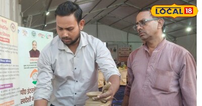 सांकेतिक फोटो 