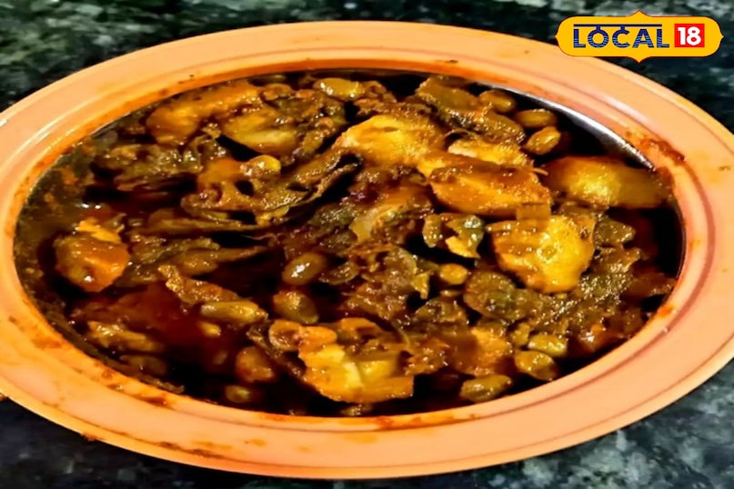 सेहतमंद सब्जी