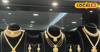 सोने की कीमत में भारी उछाल