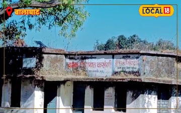 नेटवर्क समस्या