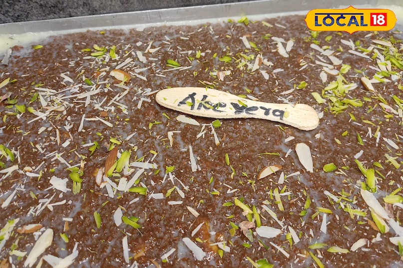 एलोवेरा हलवा