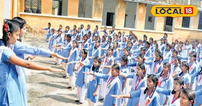 इन स्कूलों में अच्छी पढ़ाई होती है