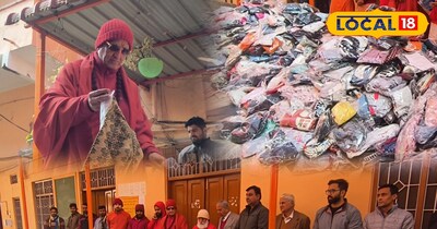 भीलवाड़ा