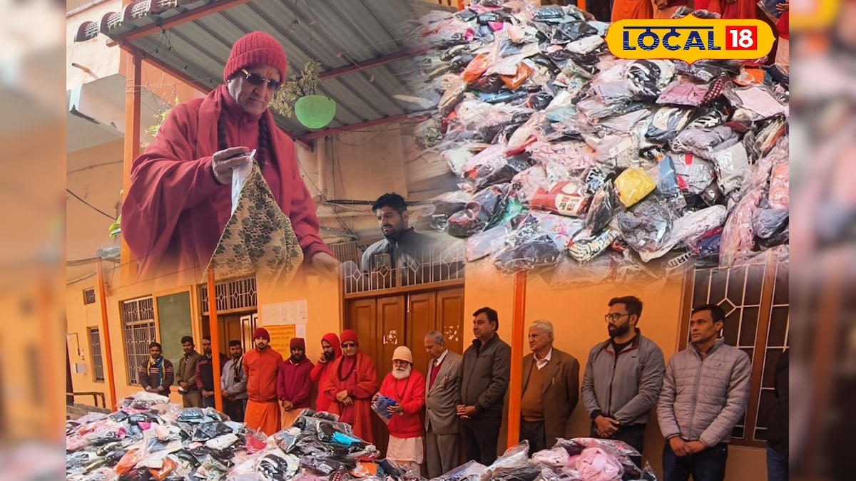 ठंड में गर्माहट! भीलवाड़ा के संत की पहल ने बदल दी खुले आसमान में सोने वालों की रातें