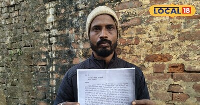 राजकुमार.