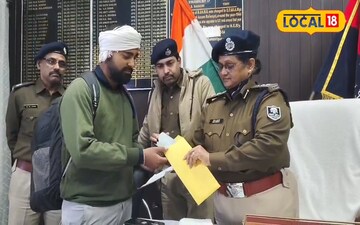 मोबाइल वापस करती sp 