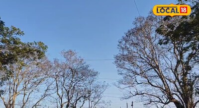 Jharkhand Weather Update - रांची, खूंटी व गुमला में येलो अलर्ट जारी, खूंटी का ता