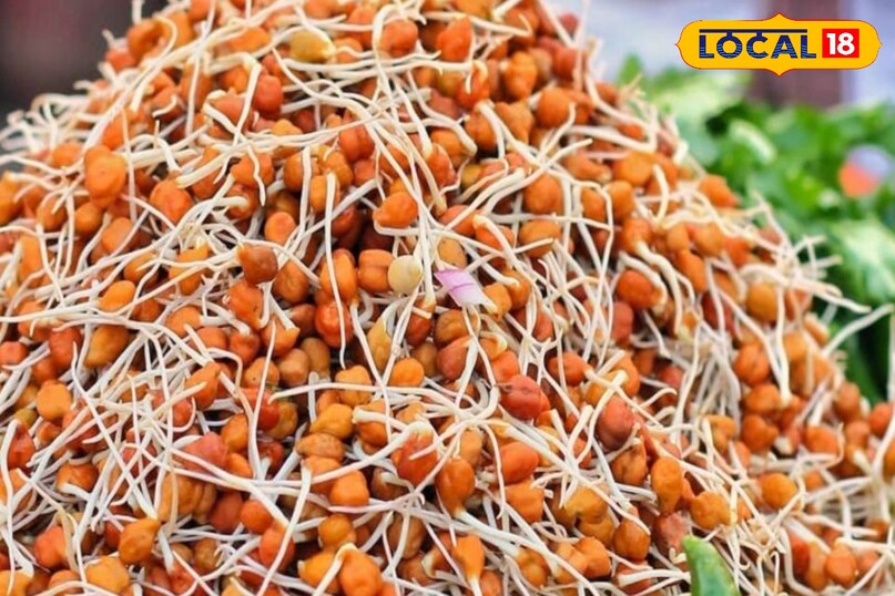 अंकुरित चना 