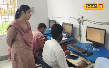 जॉब कैंप