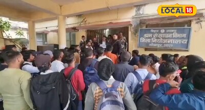 दिव्यांग भी करेंगे बड़े कम्पनियों में नौकरी वो भी सिर्फ एक इंटरव्यू पर,आरा में लग