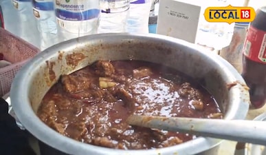 अररिया जिले के रानीगंज के ये दुकानदार रोजाना 100 प्लेट करते हैं मटन बिरयानी की ब