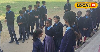 नवादा में स्कूलों के समय में बड़ा बदलाव: 17 जनवरी तक लागू रहेगा नया आदेश.