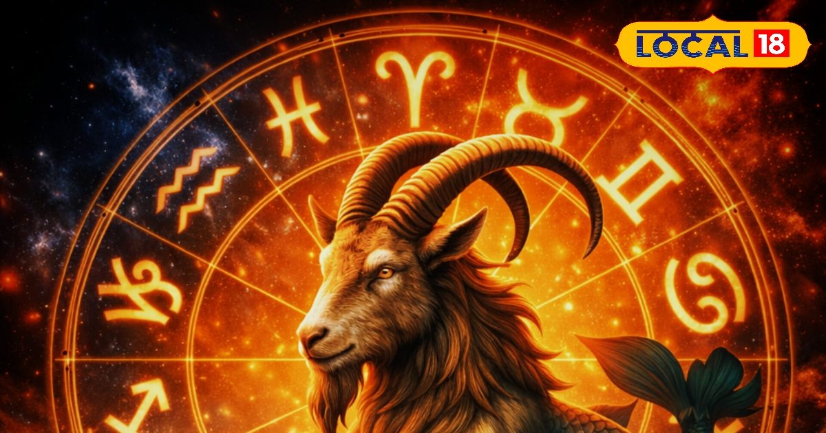 Aaj Ka Makar Rashifal 11 January 2026: भाग्य आज करवट लेगा! व्यापार, नौकरी और खेती में बड़ी सफलता के संकेत