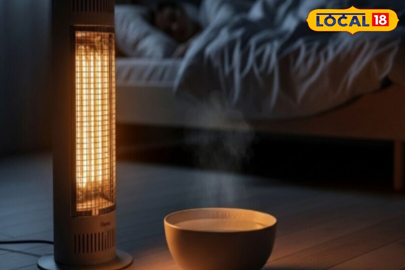 खतरनाक उपकरण