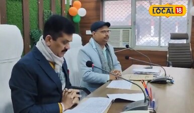 DM जौनपुर 