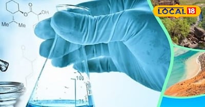 कभी खत्म न होने वाला ज़हर, फॉरएवर केमिकल्स से पर्यावरण और इंसान दोनों खतरे में