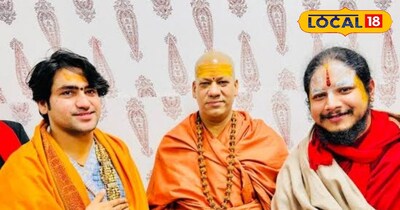 यहां होने वाला है बड़ा अनुष्ठान