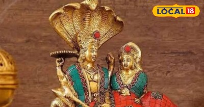 षटतिला एकादशी इस साल 14 जनवरी को है.