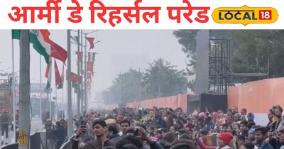  जयपुर आर्मी डे परेड 2026