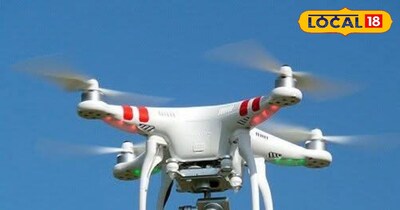 जोधपुर में ड्रोन उड़ाने पर पाबंदी