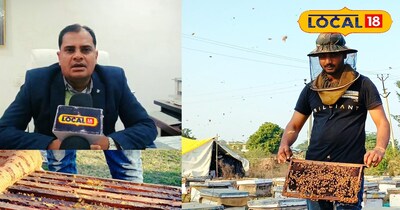 Bharatpur Honey Hub
