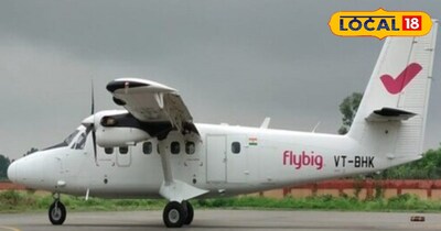 शहर के लोगों को एयरपोर्ट से है उम्मीद।