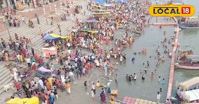 सरयू घाट की तस्वीर. 