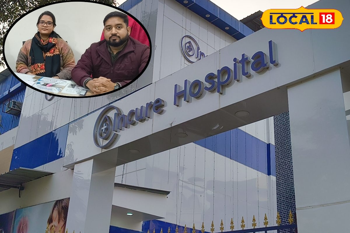 50 रुपये डॉक्टर फीस, 25 रुपये में जांच, जेब के मुताबिक हॉस्पिटल बिल...पटना का ये अस्पताल बना गरीबों का मसीहा!