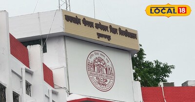 BRA Bihar University Extends PG Admission Deadline to January 17