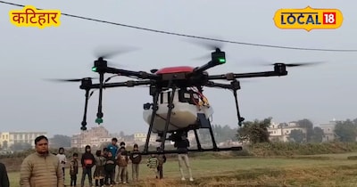 ड्रोन से बदलेगी खेती की तस्वीर मजदूरों की कमी का हाईटेक समाधान