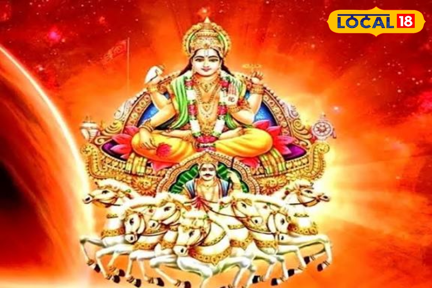 সনাতন ধর্মে মকর সংক্রান্তি এবং ষষ্ঠীলা একাদশী উভয় উপবাসকেই বিশেষ তাৎপর্যপূর্ণ বলে মনে করা হয়। ক্যালেন্ডার অনুসারে, মকর সংক্রান্তি ১৪ জানুয়ারি, ২০২৬ তারিখে পালিত হচ্ছে এবং গুরুত্বপূর্ণ বিষয় হল, এই দিনটি ভগবান বিষ্ণুর উদ্দেশ্যে নিবেদিত ষষ্ঠীলা একাদশী উপবাসের সঙ্গে মিলে যায়। আম্বালার জ্যোতিষী পণ্ডিত দীপলাল জয়পুরী এই বিষয়গুলি সম্পর্কে লোকাল ১৮-এর সঙ্গে কিছু গুরুত্বপূর্ণ বিষয় শেয়ার করেছেন। সনাতন ধর্মে মকর সংক্রান্তি এবং ষষ্ঠীলা একাদশী উভয় উপবাসকেই বিশেষ তাৎপর্যপূর্ণ বলে মনে করা হয়। ক্যালেন্ডার অনুসারে, মকর সংক্রান্তি ১৪ জানুয়ারি, ২০২৬ তারিখে পালিত হচ্ছে এবং গুরুত্বপূর্ণ বিষয় হল, এই দিনটি ভগবান বিষ্ণুর উদ্দেশ্যে নিবেদিত ষষ্ঠীলা একাদশী উপবাসের সঙ্গে মিলে যায়। আম্বালার জ্যোতিষী পণ্ডিত দীপলাল জয়পুরী এই বিষয়গুলি সম্পর্কে লোকাল ১৮-এর সঙ্গে কিছু গুরুত্বপূর্ণ বিষয় শেয়ার করেছেন।