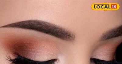 आंखों की भौह 