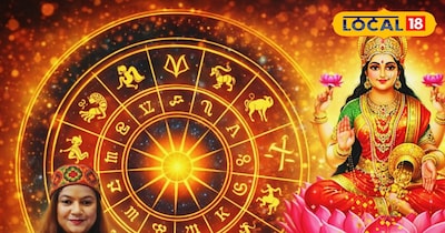 आज का मकर राशिफल 12 जनवरी 2026