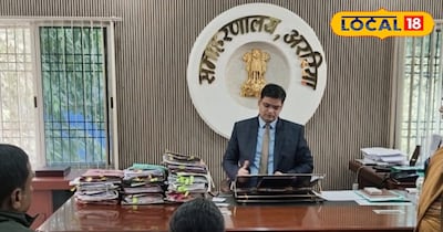 भीषण ठंड को देखते हुए अररिया में कक्षा 8 तक के स्कूल 13 जनवरी तक रहेंगे बंद<br><