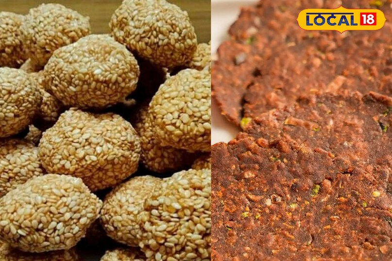 मकरसंक्रांति 