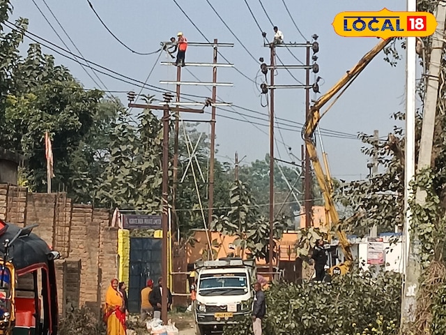 पूर्णिया में कल फिर 4 घंटे बिजली गुल, इन इलाकों में आपूर्ति रहेगी ठप पूर्णिया में कल फिर 4 घंटे बिजली गुल, इन इलाकों में आपूर्ति रहेगी ठप