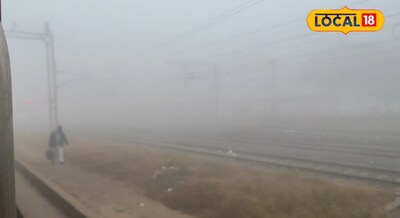 Jharkhand Weather Update -  -2 डिग्री मैकलुक्सिगंज का पारा, शिमला मनाली भूल जाइए