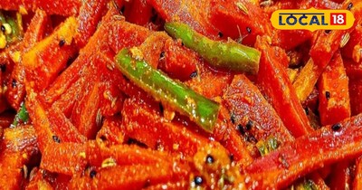 गाजर का देसी अचार बना सुपरस्टार 