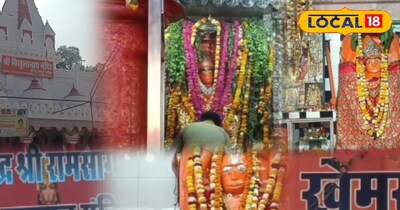 ये है दुनिया का अजूबा, जहां मंदिर में लगती है भगवान की अदालत.