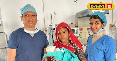 कोटा में नवजात की दुर्लभ सर्जरी