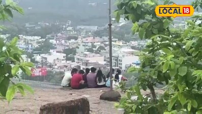 एमपी के 8 जिलों में घने से हल्का कोहरा पड़ने का अलर्ट है.