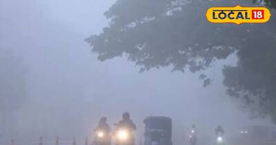 ठंड में ठिठुरते दिखेंगे लोग,अब इस तारीख को मिल सकती हैं राहत.