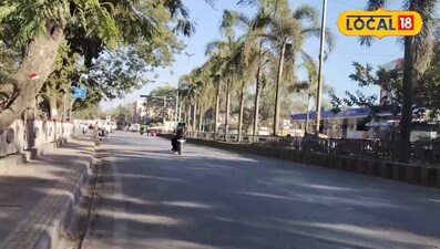 छत्तीसगढ़ में अगले 4 दिन मौसम स्थिर, तापमान में बड़ा बदलाव