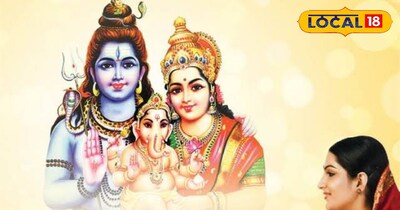 प्रदोष व्रत उपाय 